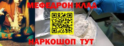 героин Малоярославец
