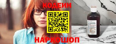 меф Малгобек