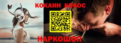 метадон Мариинск