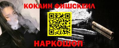 героин Малоярославец