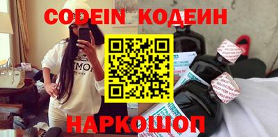 метадон Мариинск