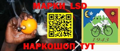 героин Малоярославец