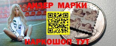 героин Малоярославец
