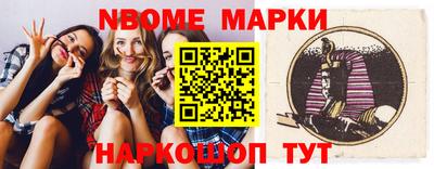метадон Мариинск