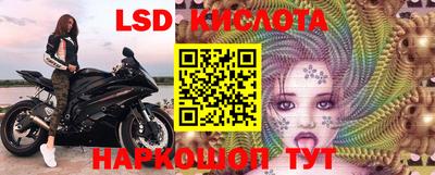 героин Малоярославец