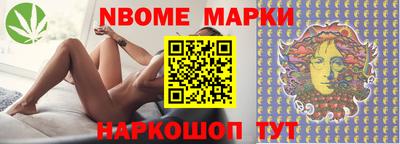 героин Малоярославец