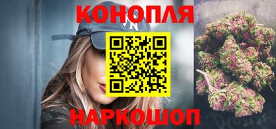 героин Малоярославец