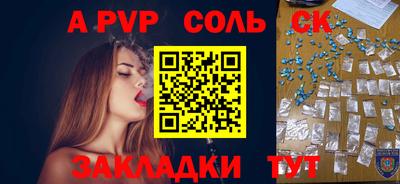 героин Малоярославец