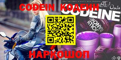 меф Малгобек