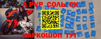 героин Малоярославец