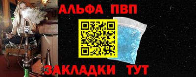 героин Малоярославец