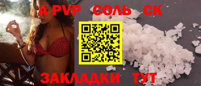 героин Малоярославец