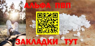 героин Малоярославец