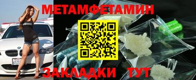 героин Малоярославец
