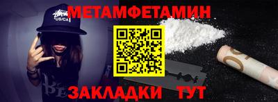 героин Малоярославец