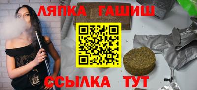 героин Малоярославец