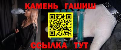 меф Малгобек