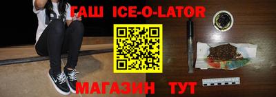 метадон Мариинск