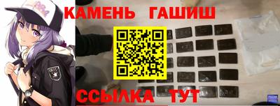 героин Малоярославец