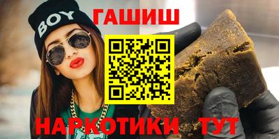 метадон Мариинск