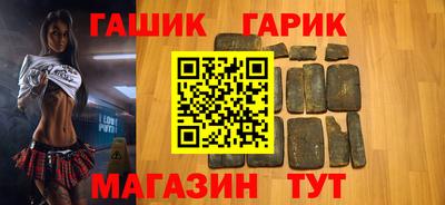 героин Малоярославец