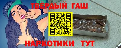 метадон Мариинск