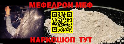 героин Малоярославец
