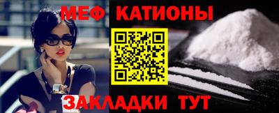 метадон Мариинск