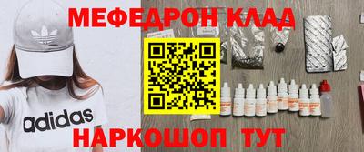 метадон Мариинск